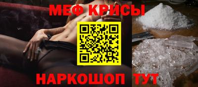 mix Бузулук