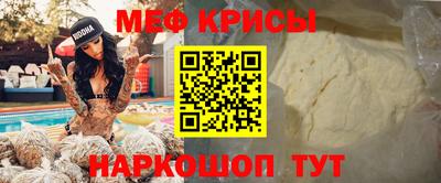 mix Бузулук