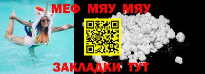 mix Бузулук