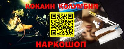 mix Бузулук