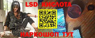 кокаин Будённовск