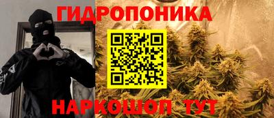 mix Бузулук