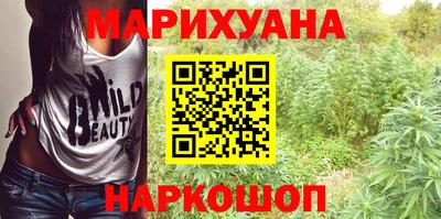 кокаин Будённовск
