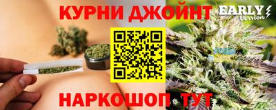 молекула духа Бугуруслан