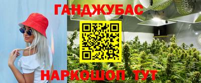 кокаин Будённовск