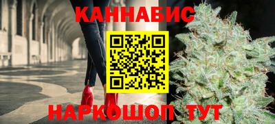 кокаин Будённовск