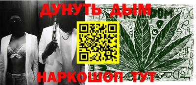 кокаин Будённовск