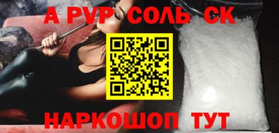 mix Бузулук