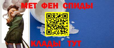кокаин Будённовск