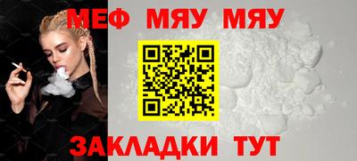mix Бузулук
