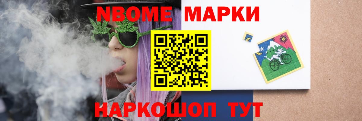 Лсд 25 экстази кислота  LSD-25 экстази ecstasy  Вход с VPN  Лсд 25 экстази  Ступино 