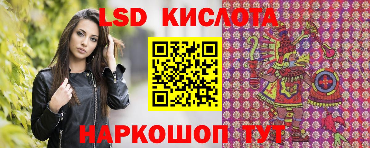 Марки N-bome 1,5мг  Наркотические марки  Ступино  Вход с VPN 