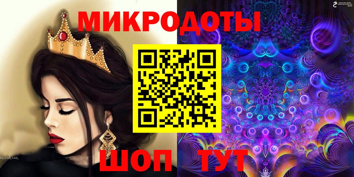 Галлюциногенные грибы мицелий  Вход с VPN  Псилоцибиновые грибы Psilocybe  Ступино 