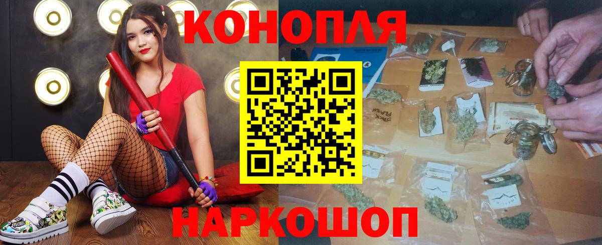 Ступино  Бошки марихуана марихуана  Бошки Шишки план  Вход с VPN 