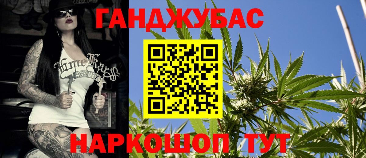 Шишки марихуана марихуана Ступино